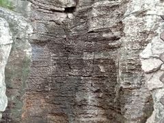 -青州市云门山风景区