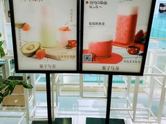 -叶子与茶(苏宁广场店)