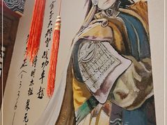 -应天大明王朝·南京菜(中山陵店)