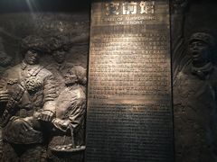 -辽沈战役纪念馆