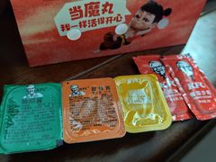 -肯德基(企石宝石店)