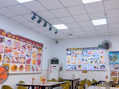 -新时尚·辉记甜品(夏西店)