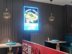 -半天妖烤鱼(西直门凯德mall店)