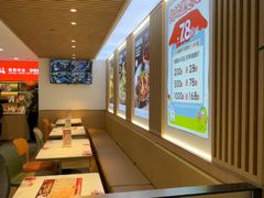 -嘉和一品粥(政府街店)