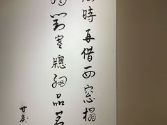 -春水堂人文茶馆(台中新时代店)
