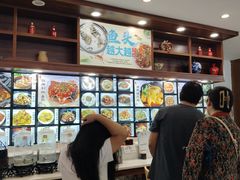 -浔味·山屿湖·正宗淳牌全鱼宴老字号