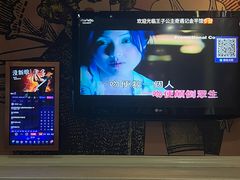 -自由港KTV(王子公主金平店)