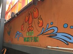 -霸王虾·麻辣小龙虾(清水河公园店)