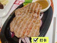 -斗牛士牛排餐厅(嘉里汇店)