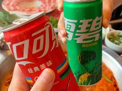 -袁老四重庆老火锅(桐梓坡店)