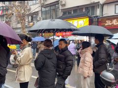 -毛氏汽水包(山海关路店)