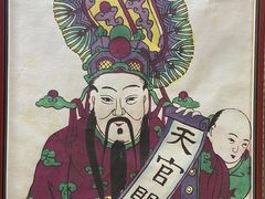-东北民族民俗博物馆