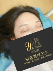 点击看大图 -Yue Show馨选·半永久纹眉纹眼线