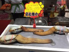-蚝专家(北滘店)