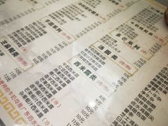 -恒信牛奶甜品(南京总店)