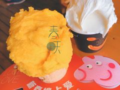 -野人牧坊Gelato(天津南开大悦城店)