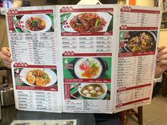 -牛记咖喱美食(十月初五日街店)