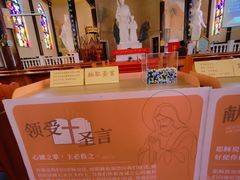 -贵阳北天主教堂