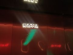 -GIA CARAT BAR 克拉概念店