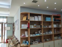 -瑞派宠物医院·中兽医专科(中央商城分院)