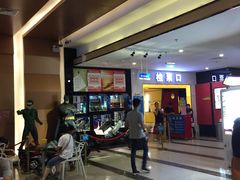 -哈艺时尚影城(海珠赤岗店)