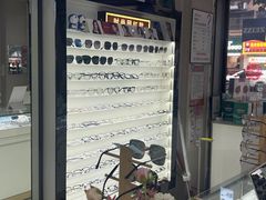 -创视镜匠眼镜管家(太升南路店)