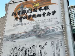 -上海蔡元培故居陈列馆