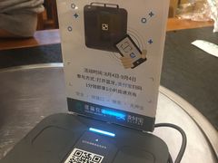-重庆烧鸡公火锅(簋街店)