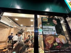 -Mang Inasal - D'mall Boracay