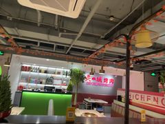 -炙城·韩式烤肉(南京东路店)