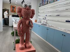 -一人多镜蔡司·依视路眼镜店(琉璃店)