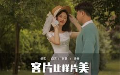 -唯一视觉婚纱摄影(李家村店)