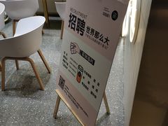 -茶百道(SKLP新光里+店)