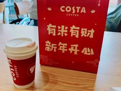 -COSTA COFFEE(斯普瑞斯奥特莱斯店)