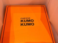 -KUMO KUMO(南通首店)