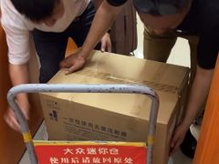 -大众迷你仓自助寄存仓库(隆昌店)