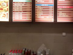 -佬钱湾仔(衣裳街店)