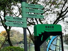 -桂林两江四湖景区