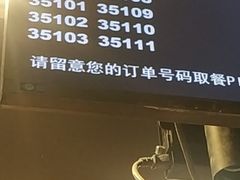 -麦当劳(朝阳北路店)