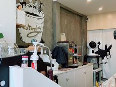 -red donkey coffee