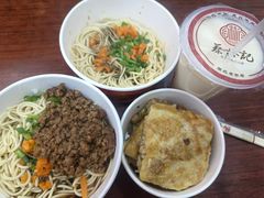 -蔡林记(汉街店)