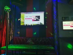 -唱吧麦颂KTV(马驹桥店)