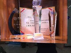 -茂菊口腔连锁(浦东南路店)