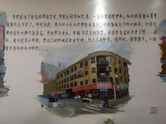 -胜泽眼镜烧烤(云霄路直营店)