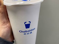 杨枝甘露-茶百道(惠新东街店)