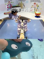 -爱婴室(上海浦建路店)