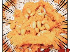 -青花椒花椒鱼(合生汇店)