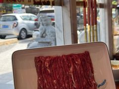 -1078號老北京涮肉(松柏店)