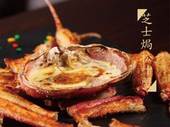 台州海鲜-隆荟•台州菜•粤菜
