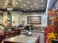 -护国寺小吃(地安门店)